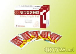 開啟光明商機 第12頁眼科中藥產(chǎn)品全國招商，誠邀代理共拓市場